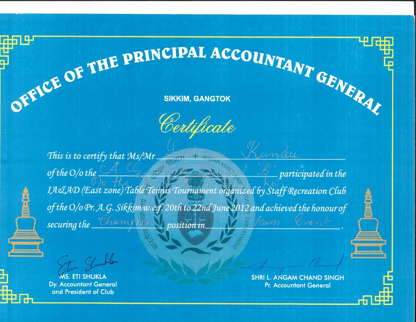 IA&AD East Zone — Champions certificate