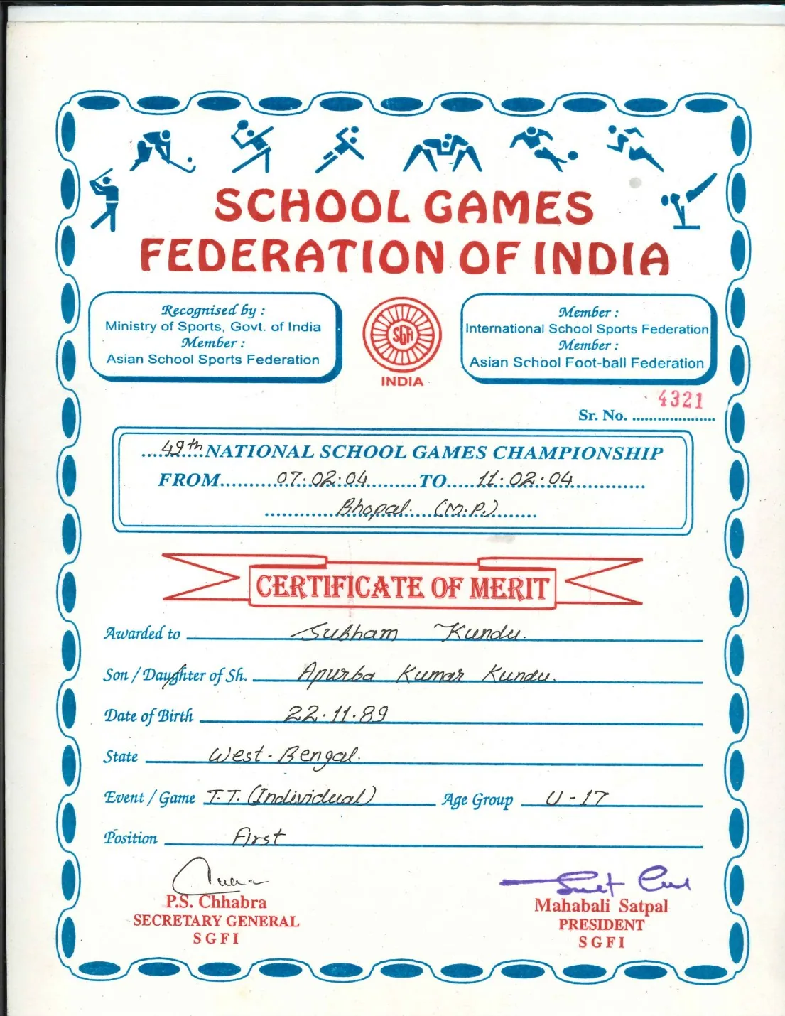 49th National School Games — First certificate