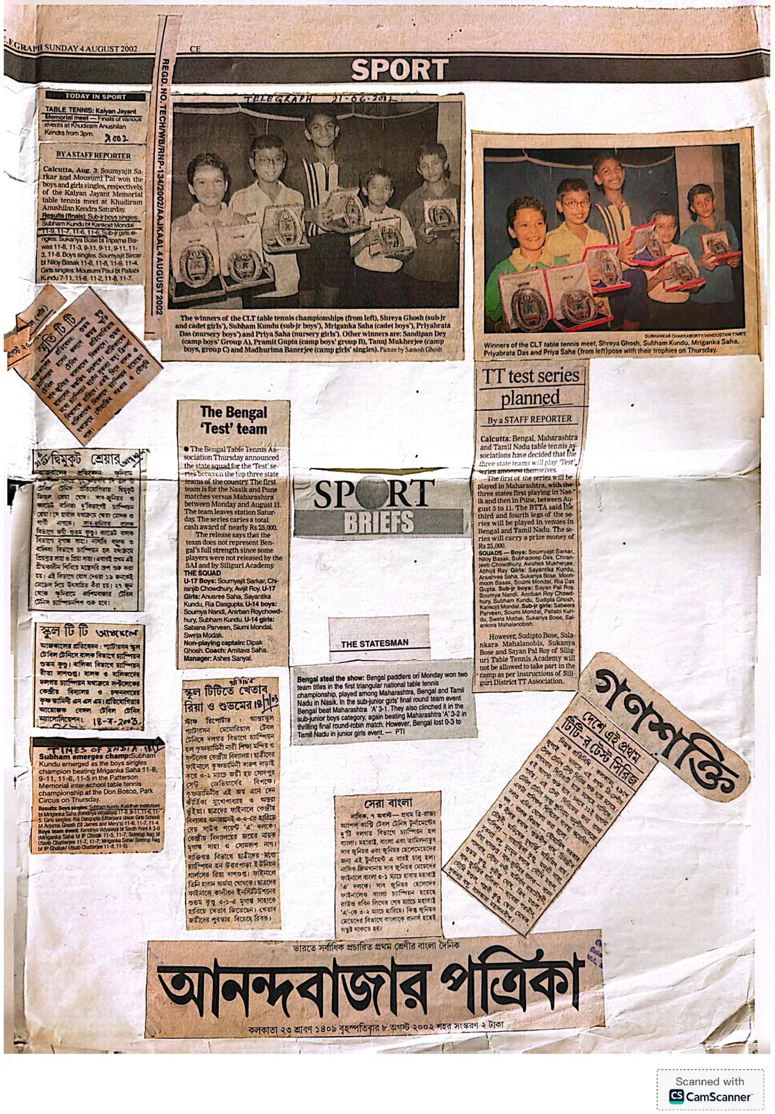 Newspaper clippings from 2002: Subham Kundu emerges boys singles champion at the Patterson Memorial inter-school championship, and the Bengal Test team squad listing